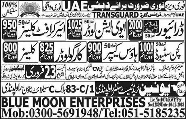 500+ Taxi Drivers, Drivers, Loaders, House Keeper & Other Jobs in Dubai Available