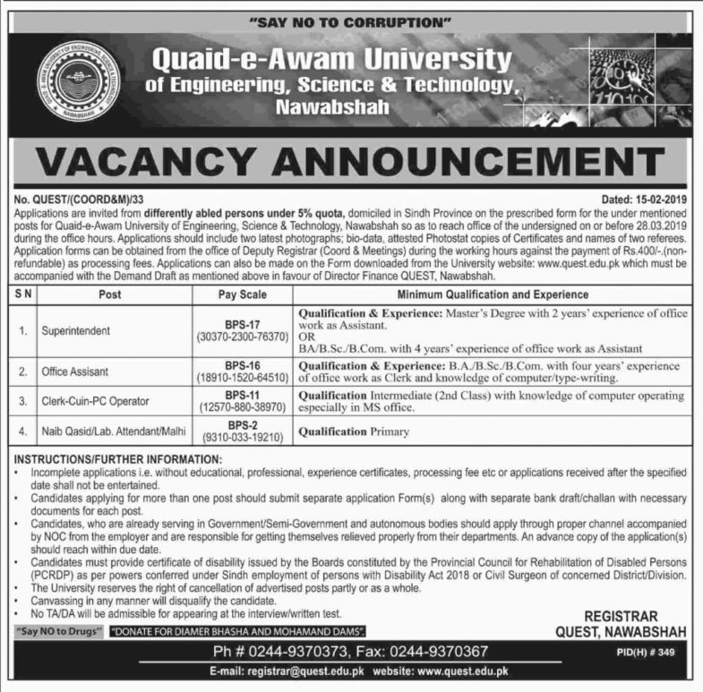Quaid-E-Awam University of Engineering, Science & Technology Nawabshah Jobs 2019 for Clerk, Office, Superintenant and Support Staff