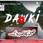 Meghalaya travel log - Dawki