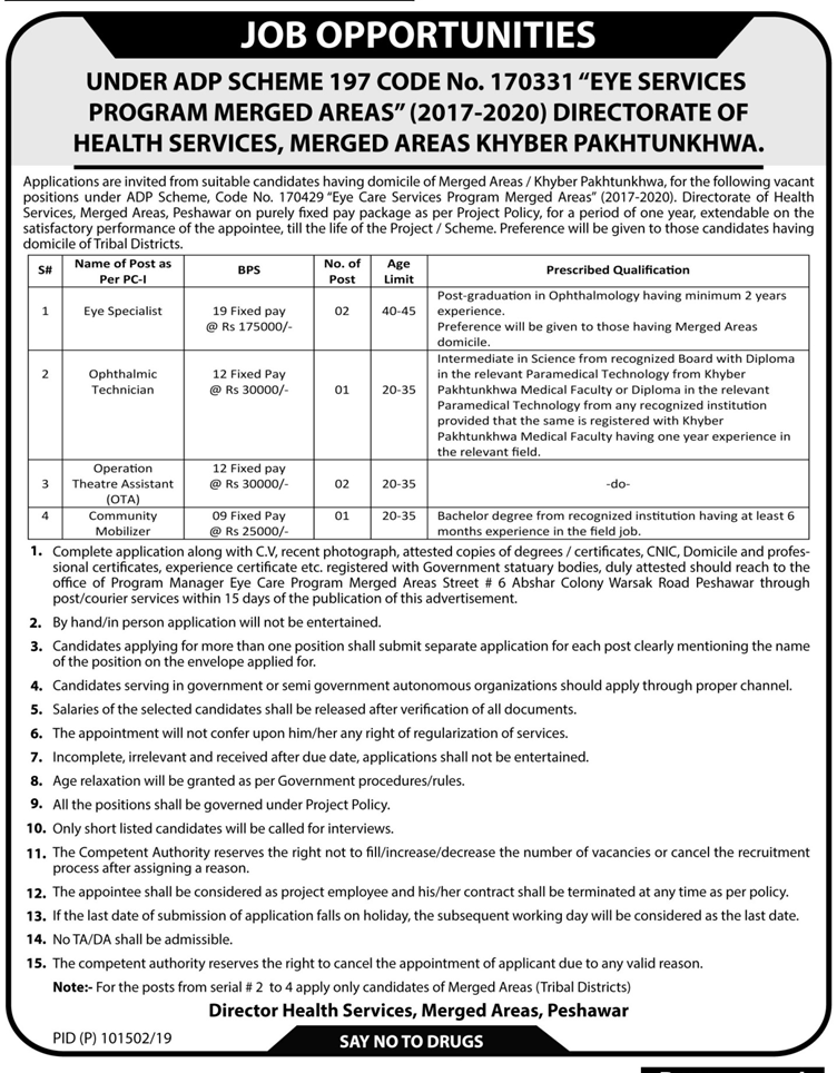 Health Department KP Jobs 2019 for Various Medical Staff Posts