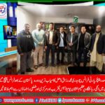 ch. muhammad razaq dhal, president, ppp, France, reached, back, France