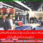 Farooq Ch, Gen, Secretary, ppp, Germany