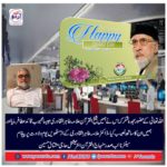 haji mushtaq hussain, senior, vice, president, minhaj ul Quran, International, Centre, France, on, 68th, Birthday, of, Allama Dr, Tahir ul Qadri