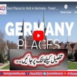 10 Best Places to Visit in Germany