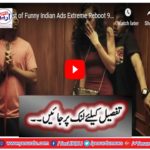 Best of Funny Indian Ads Extreme