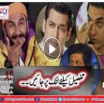 Ranveer Singh REACTS To Salman Khan's FAILURE, Shah Rukh Khan's ZERO FLOP in 2018