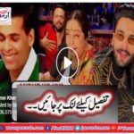 Kirron Kher INSULTS Ranveer Singh And Karan Johar