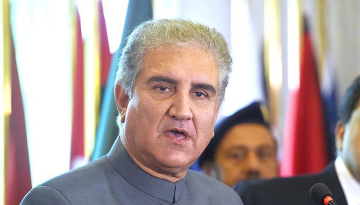 اربعین چہلم شہدا کربلا کے حوالے سےوزیر خارجہ مخدوم شاہ محمود قریشی کا اہم ویڈیو پیغام  