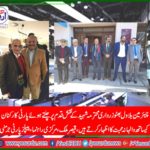 qaiser malik, senior leader, ppp, Germany