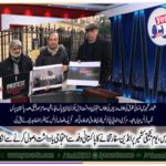 Indian, embassy, in, franc, refused, to, collect, memorandum, on, Kashhmir