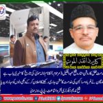 sheikh nadeemm secretary, information, ppp, lalamusa, praised, sons, of, alhaj sheikh abdul khalil