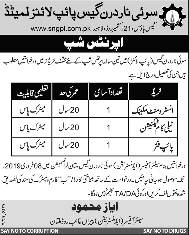 SNGPL Apprenticeship Program 2019