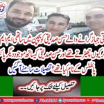 Why did Saddiqui beat the Indian ship by teasing his mother MM Alam in childhood?