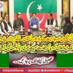 Despite Indian threats and aggression, Pakistan gave step-by-step