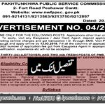 KPPSC Jobs (4/2019): 34+ PMS Officers Posts in Establishment Department