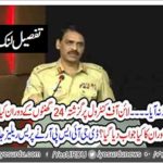 On the line of control, heavy firing took place between March 1 and March 2, Major General Asif Ghafoor