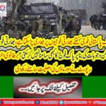 How many Indian soldiers can be heavy on a Pakistani soldier?
