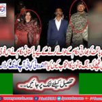 Why did Pakistani authorities choose the bureaucracy of the military officer and the Bugti tribe to hand over Indian pilots to Indian authorities?