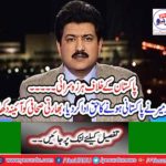 Hamid Mir paid the right to be Pakistani,