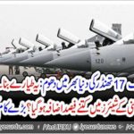 After destroying 2 Indian planes, shares of the JF17 Thunder-making Chinese company increased
