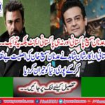 Adnan Sami is neither Pakistani nor the agent because intelligence agents are respected, Shaun Shahid