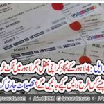 Pakistan Cricket Board transfer all the matches of Lahore to Karachi of Pakistan Super League season four