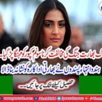 Hindu extremists targeted Indian actress