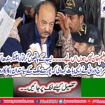 I am not Aleem Khan who resign, Speaker Sindh Assembly Agha Siraj Durani