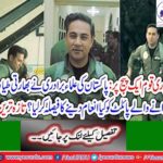 Gold Medal and Honorable Shield will be offered by ahle sunnat scholars to squadron leader Hasan Siddiqui and co-pilot