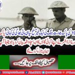 Story of 1965 Indo-Pak war non-weapons soldier Mai Bhagi