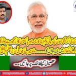 If Modi has put so much global pressure on Pakistan then should be released to Kulbhushan Jadhav, Hamid Mir