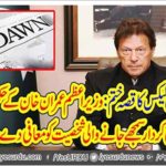 Dawn Leaks story ended