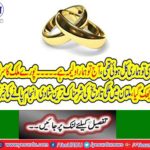 The sad incidents of marriage between boys and boys in Multan started increasing day by day