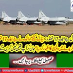 Very good JF 17 Thunder