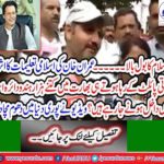 Hindus are accepting Islam from impressed by Imran Khan's decision