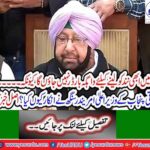 I will not go to Wahga border to take Abhi Nand