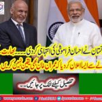 Afghanistan extends extremism