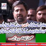 The reason behind the departure of Imran Khan's boring tiger was revealed