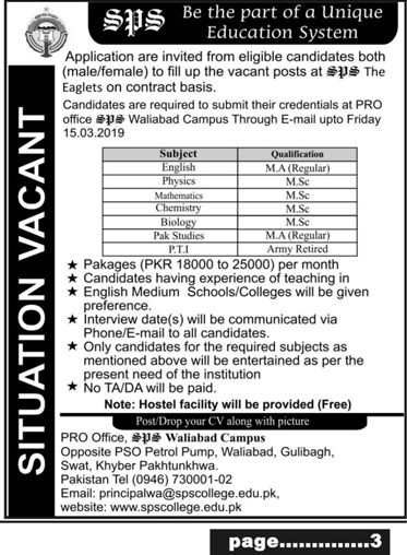 SPS College Swat Jobs 2019 for PTI & Teaching Staff