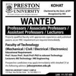 Preston University (Kohat) Jobs 2019 for Teaching Faculty