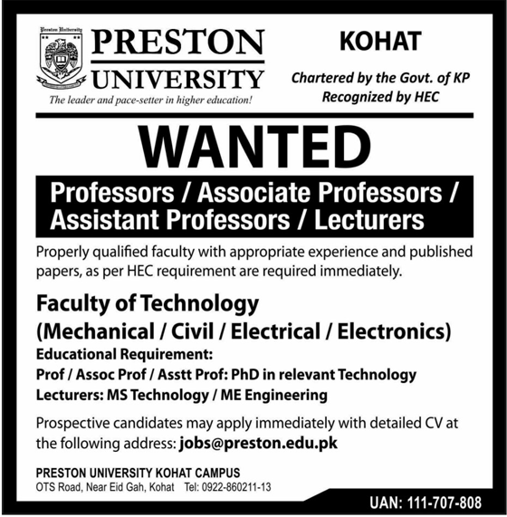 Preston University (Kohat) Jobs 2019 for Teaching Faculty