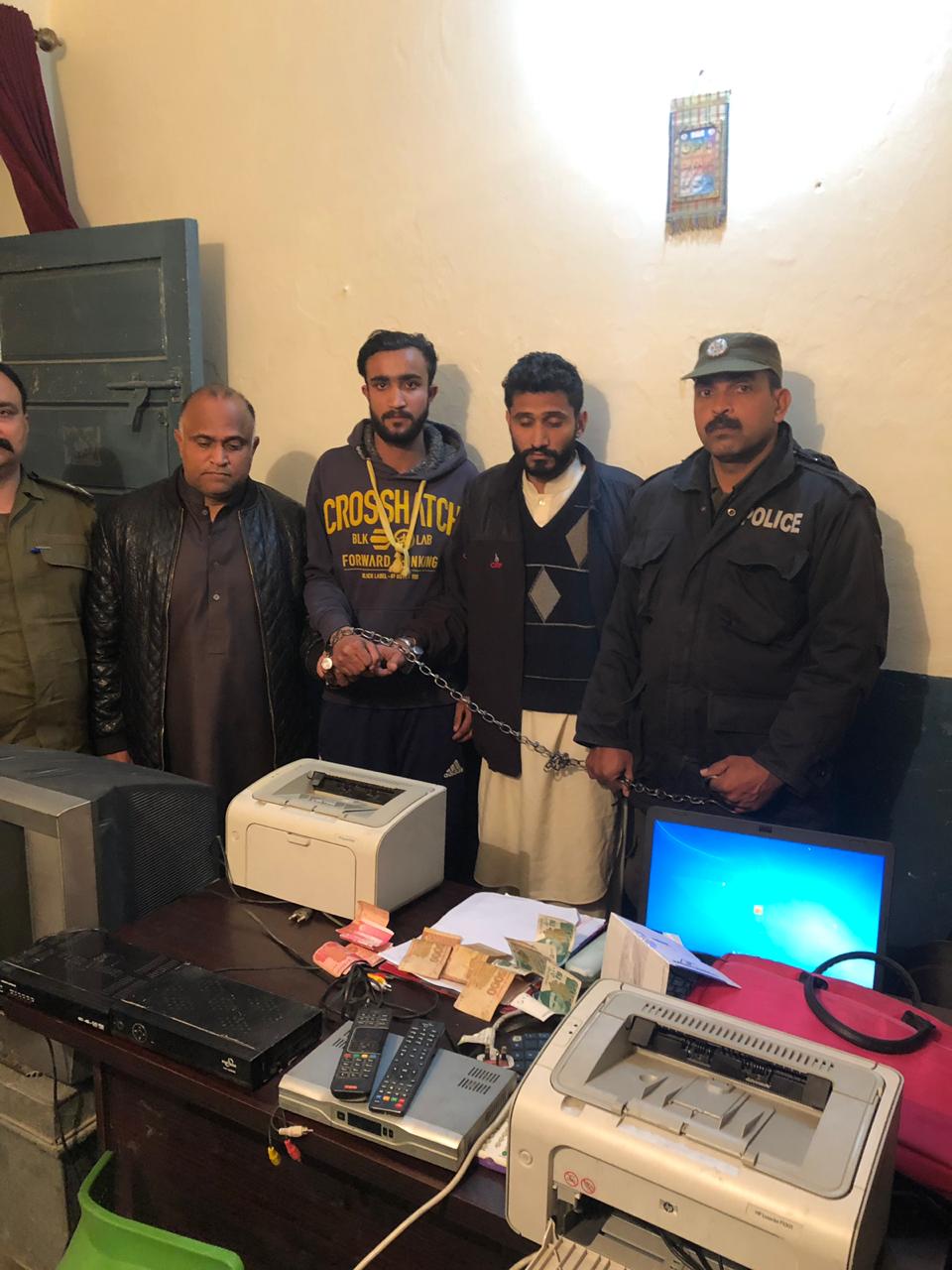 3 bookies arrested by gambling on Pakistan Super League