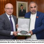Speaker of the National Assembly Asad Qaiser meets with Uzbek ambassador Furqat Sidikov