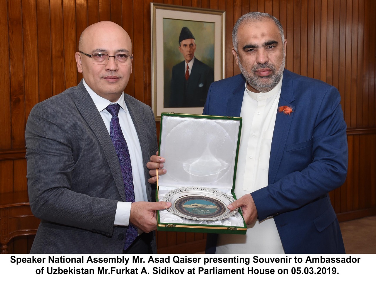 Speaker of the National Assembly Asad Qaiser meets with Uzbek ambassador Furqat Sidikov