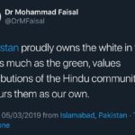 Pakistan proudly owns the white in the flag as the green, Foreign Office spokesperson