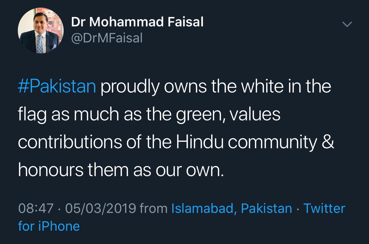 Pakistan proudly owns the white in the flag as the green, Foreign Office spokesperson