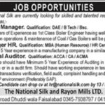 National Silk & Rayon Mills Jobs 2019 for DAE, Engineering, HR and Internal Auditor