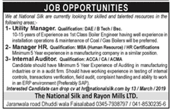 National Silk & Rayon Mills Jobs 2019 for DAE, Engineering, HR and Internal Auditor