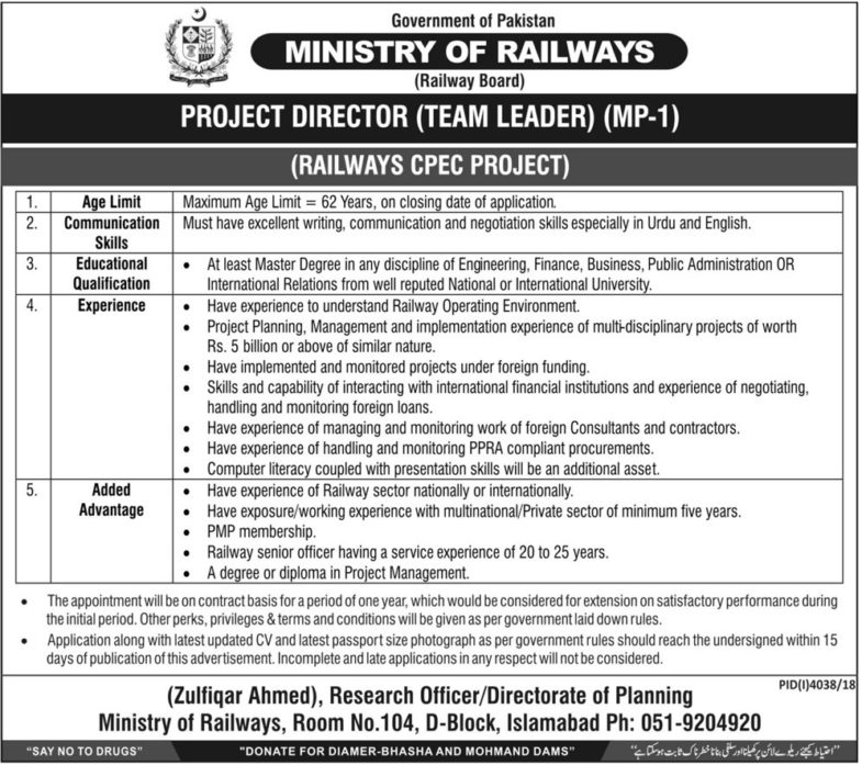 Ministry of Railways / CPEC Jobs 2019 for Project Director / Team Leader