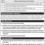 Ministry of Federal Education & Professional Training Jobs 2019 for Chair / Fellowship / Professorship